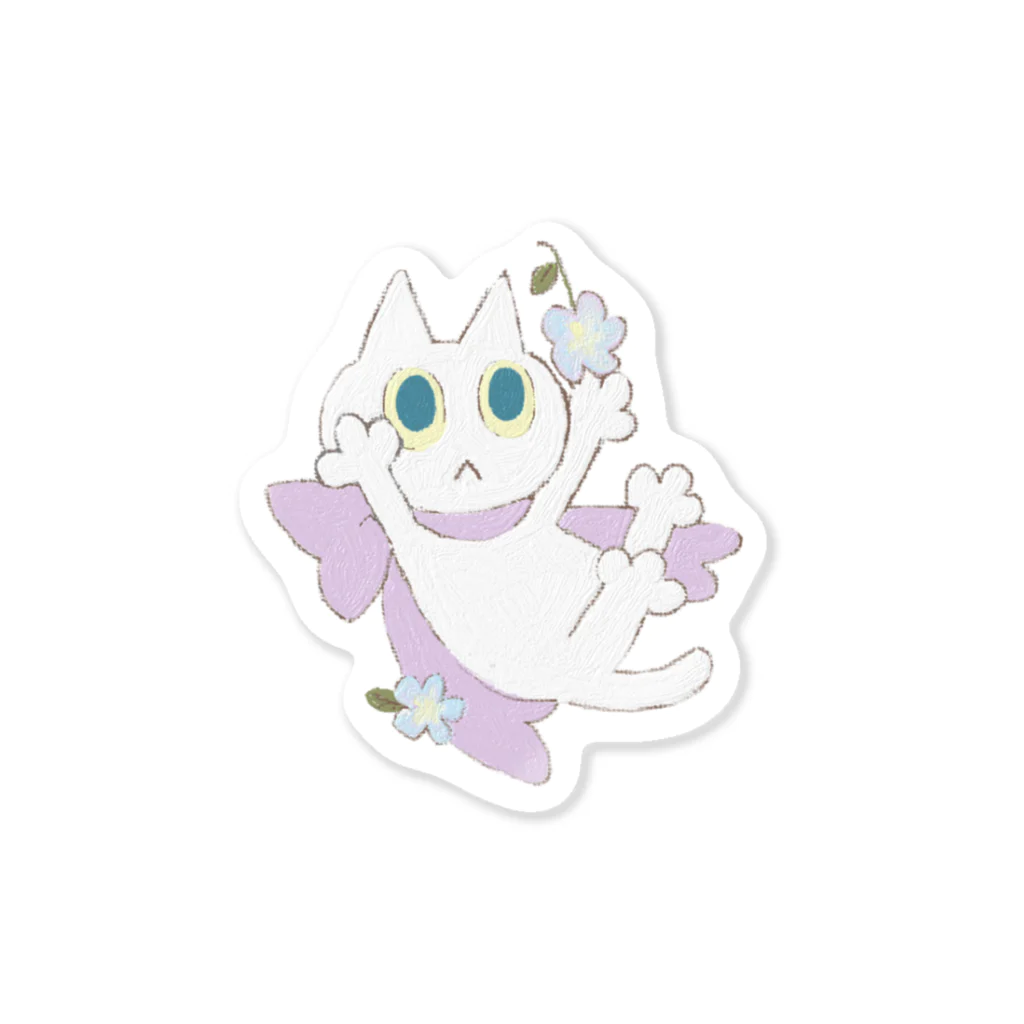 じょもこぼんのしあわせな白猫 Sticker