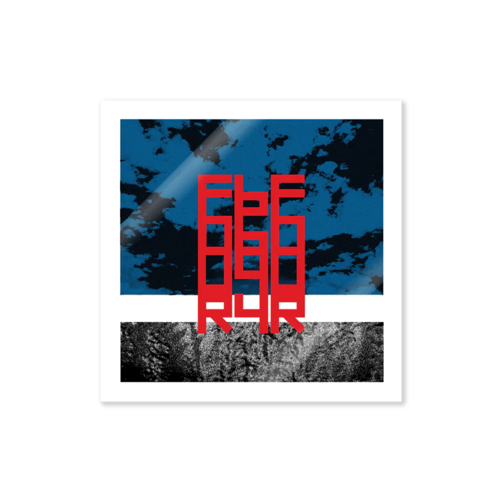 fourbyfour44のfour by four Vol.2 Donate Sticker Sticker