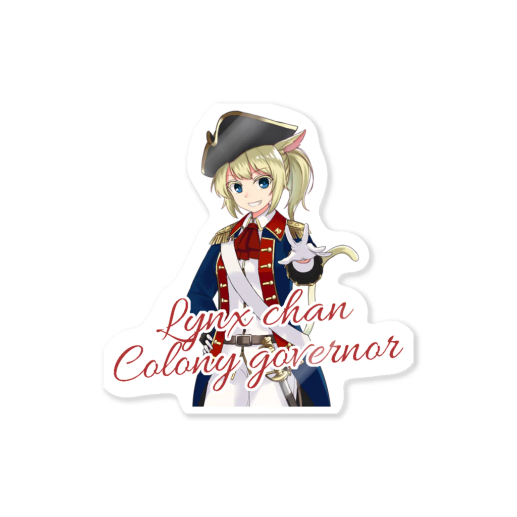 Lynx Highland shopのりんくすちゃん植民地総督A Sticker