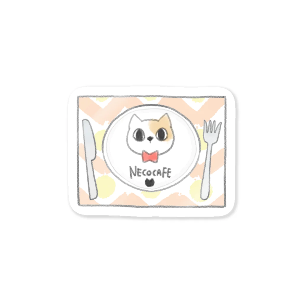 maco❁maco zakka店の猫山さんのランチョンマット Sticker