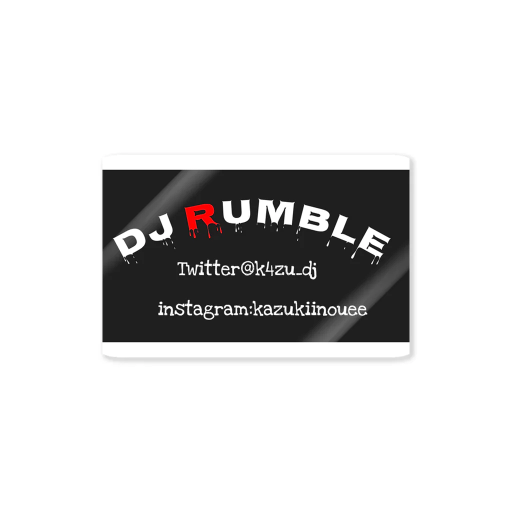 HiGH FLeXのDJ RUMBLE ステッカー ステッカー