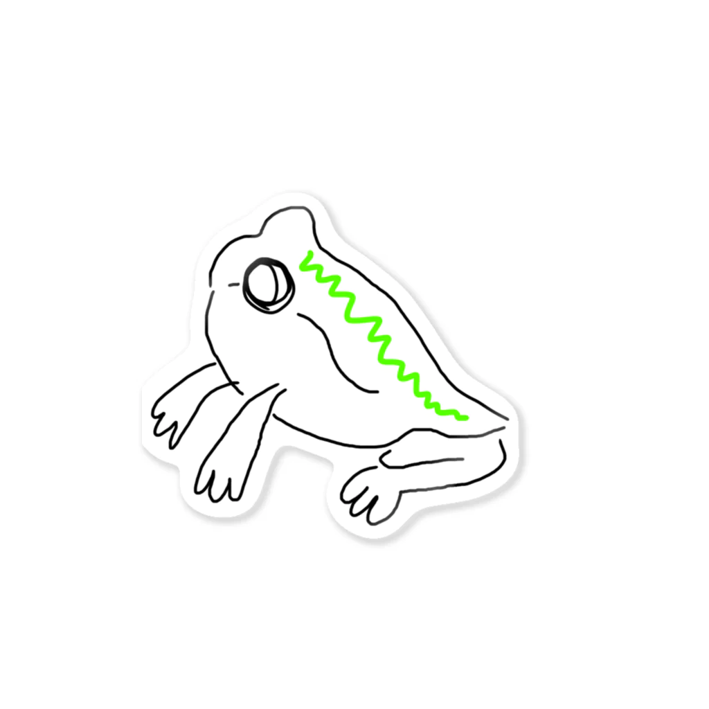 wa-yomogiの天かえる Sticker