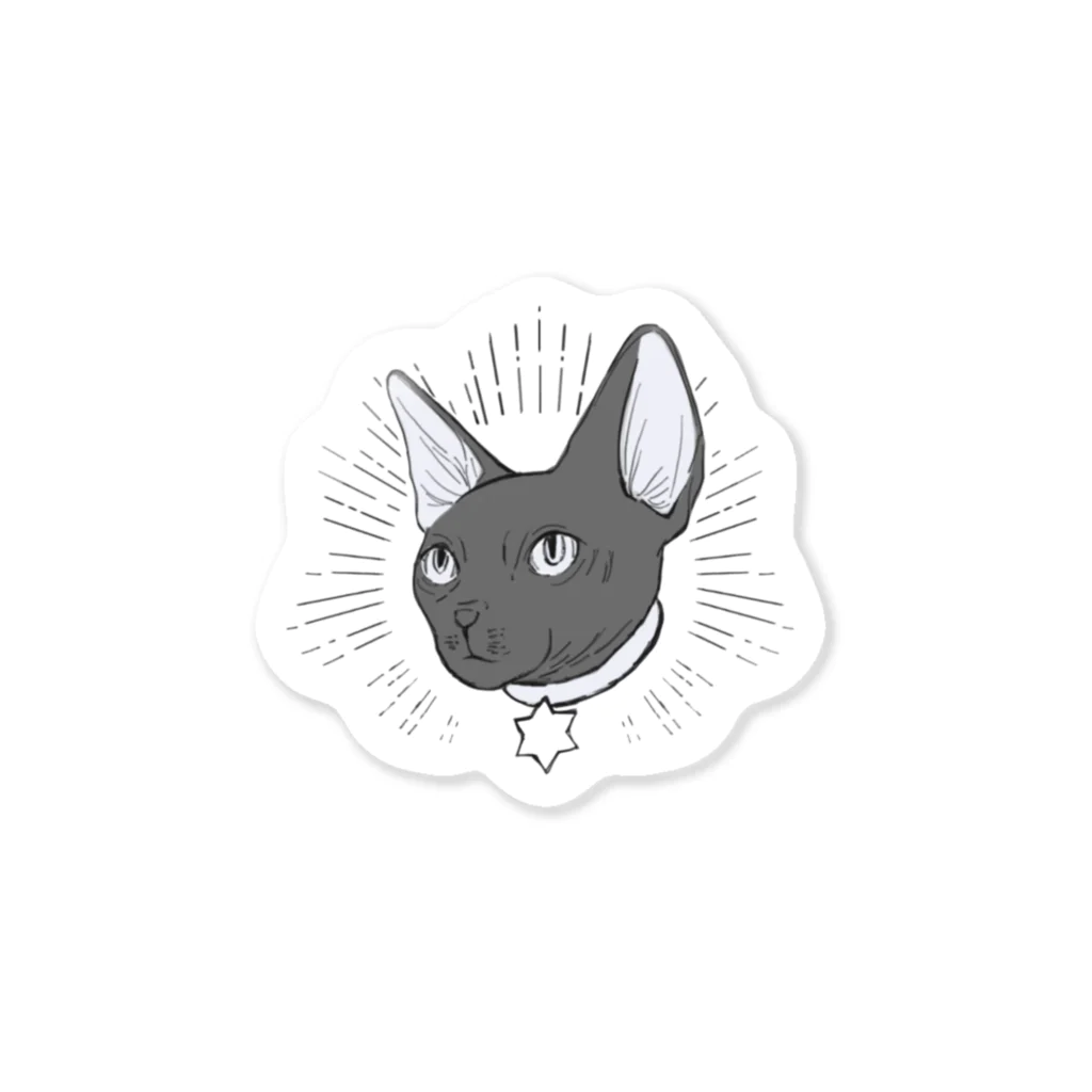 ∞ すてきな偶然 ∞のばすてとねこ Sticker