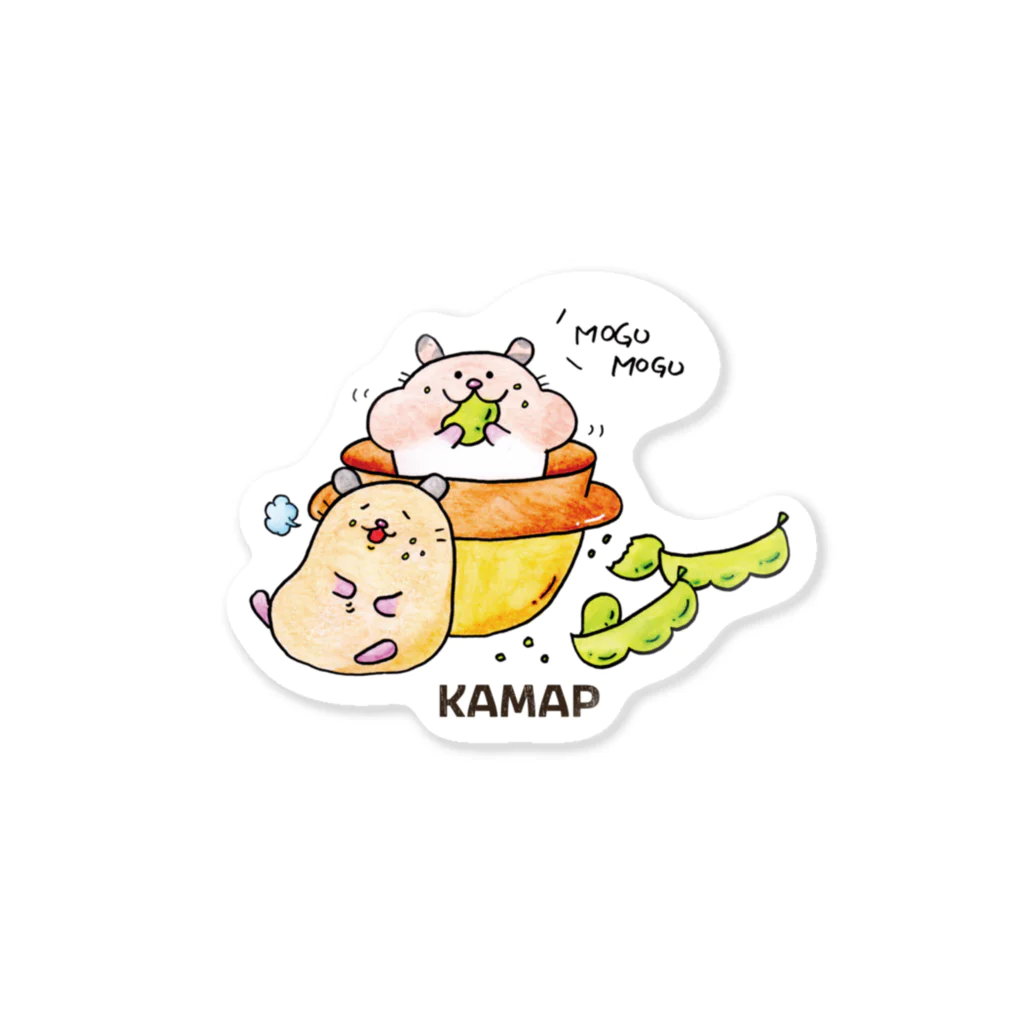 KAMAP ＆ Ricaの【KAMAP】枝豆もぐもぐハムスター Sticker