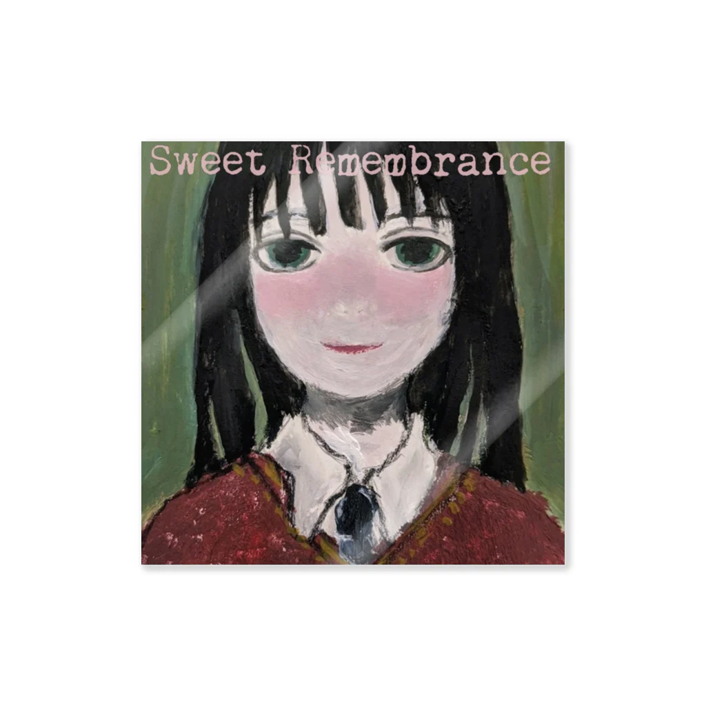 すずかのスズリ♪のSweet Remembrance ステッカー