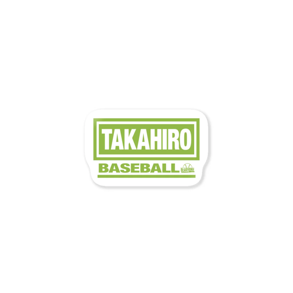 BASEBALL LOVERS CLOTHINGの「TAKAHIRO BASEBALL」 ステッカー