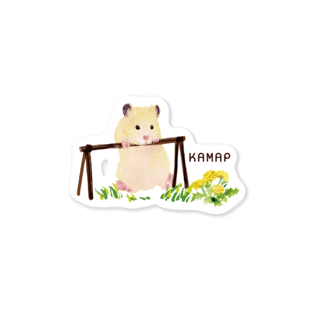 KAMAP ＆ Ricaの【KAMAP】タンポポとキンクマ Sticker