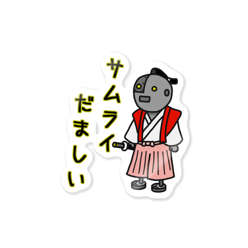 NOVI屋のサムライだましい! Sticker