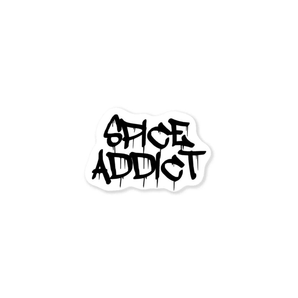 spice_addictのスパイス中毒 ステッカー