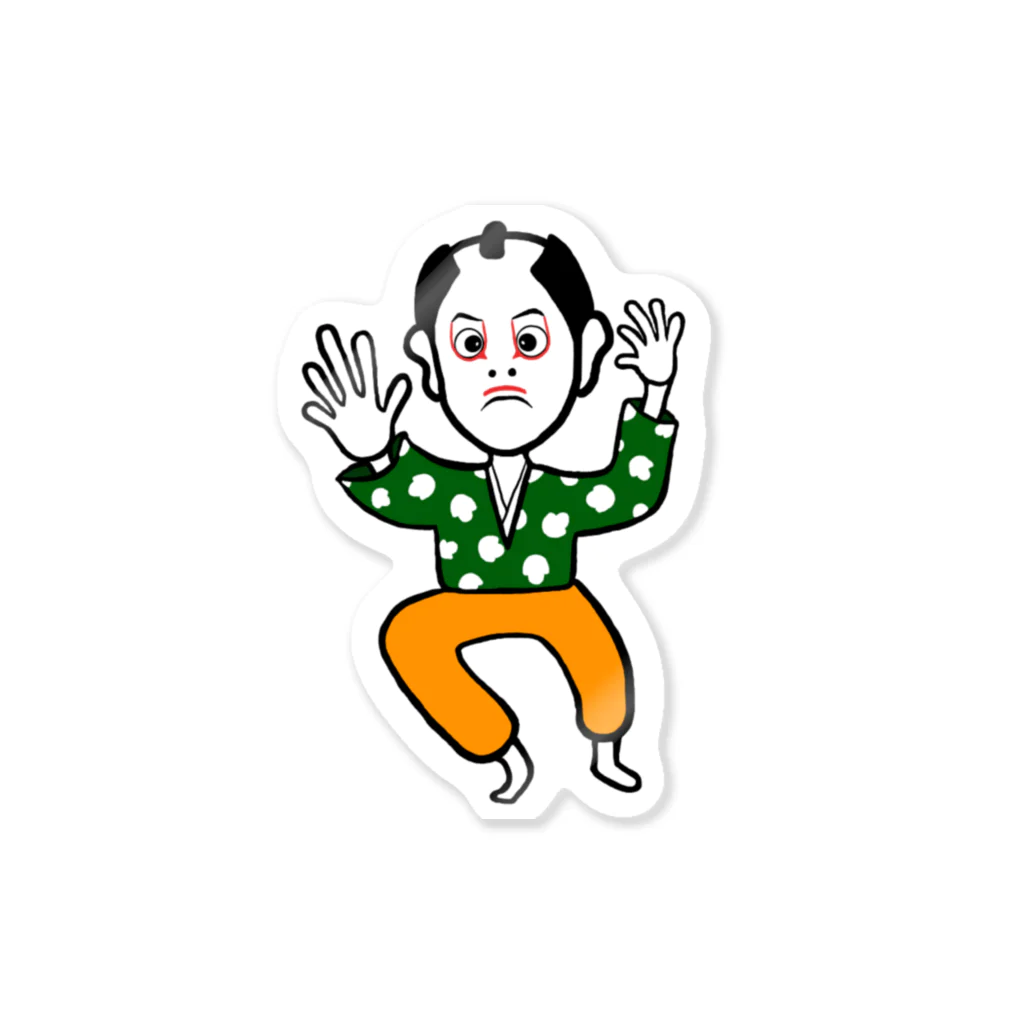 ツンデレボーイズの歌舞伎 Sticker