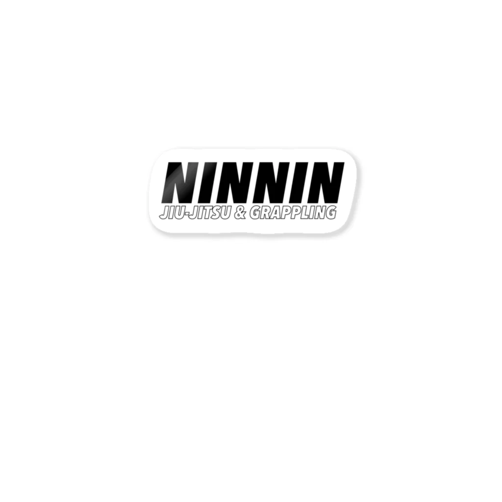 ニンニン柔術屋さんのNIN NIN JIUJITSU & GRAPPLING Sticker