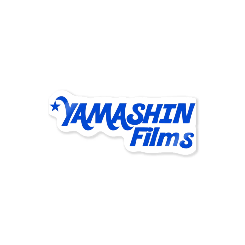 Yamashin ShopのYamashin Films(青) ステッカー