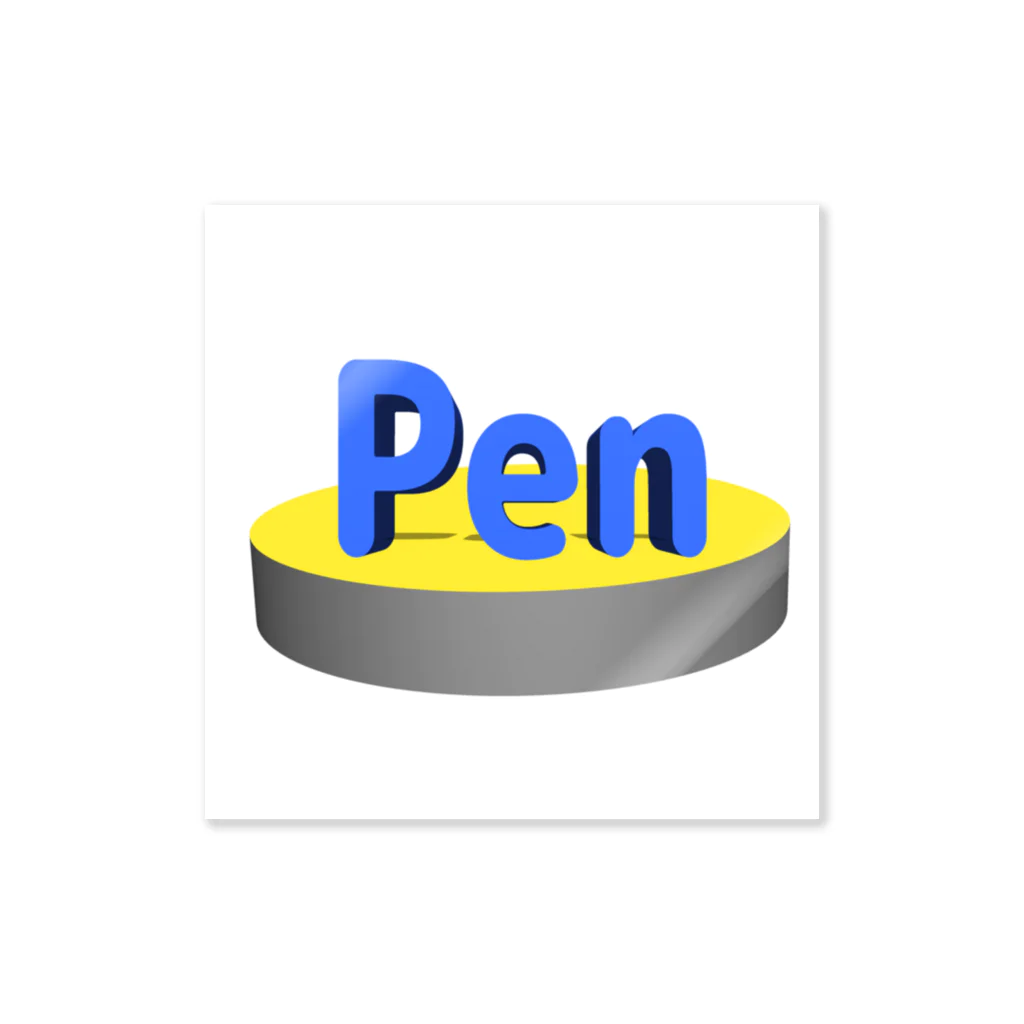 ミラくまのPen ステッカー