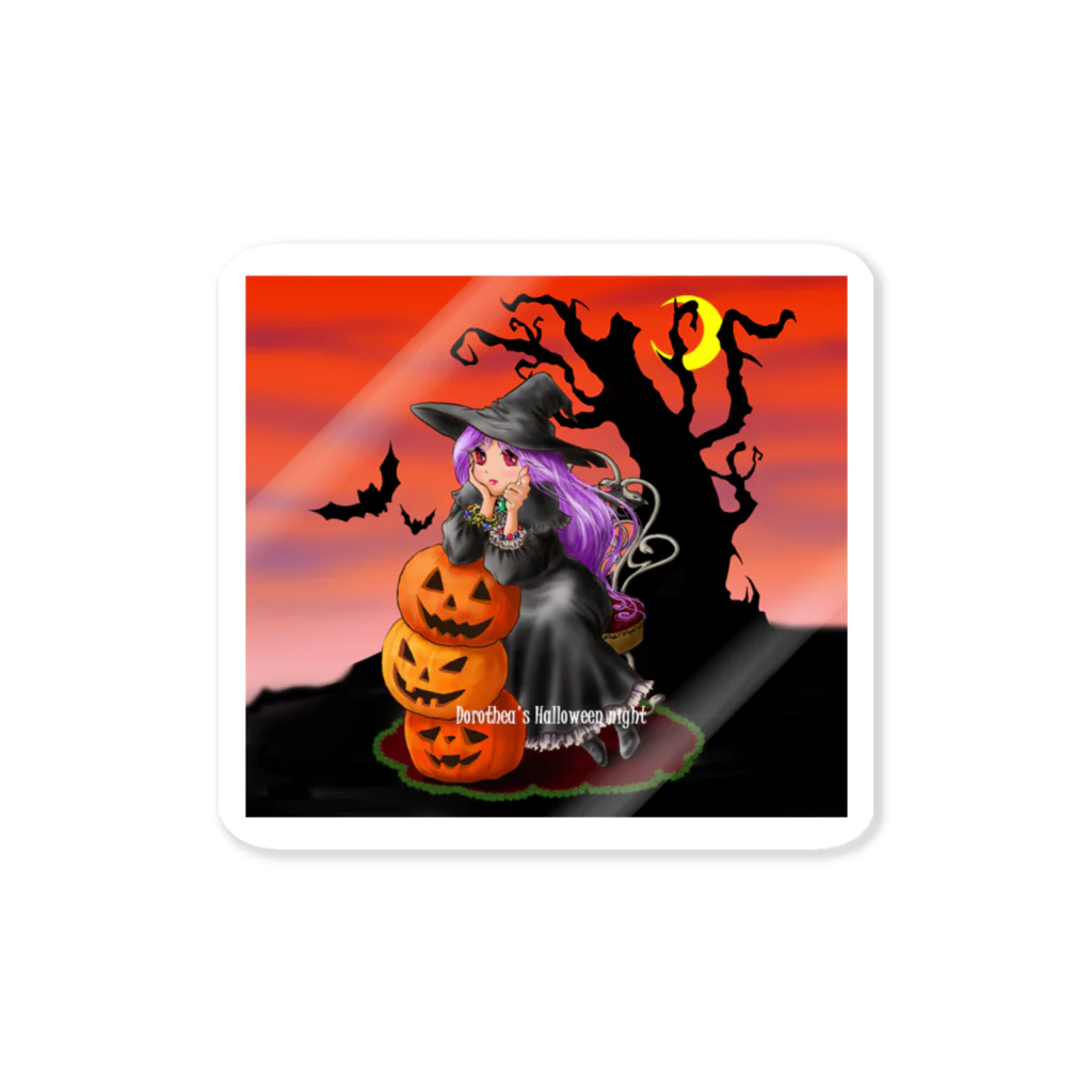 きなこの魔女ドロテイアの素敵なハロウィン2 Sticker