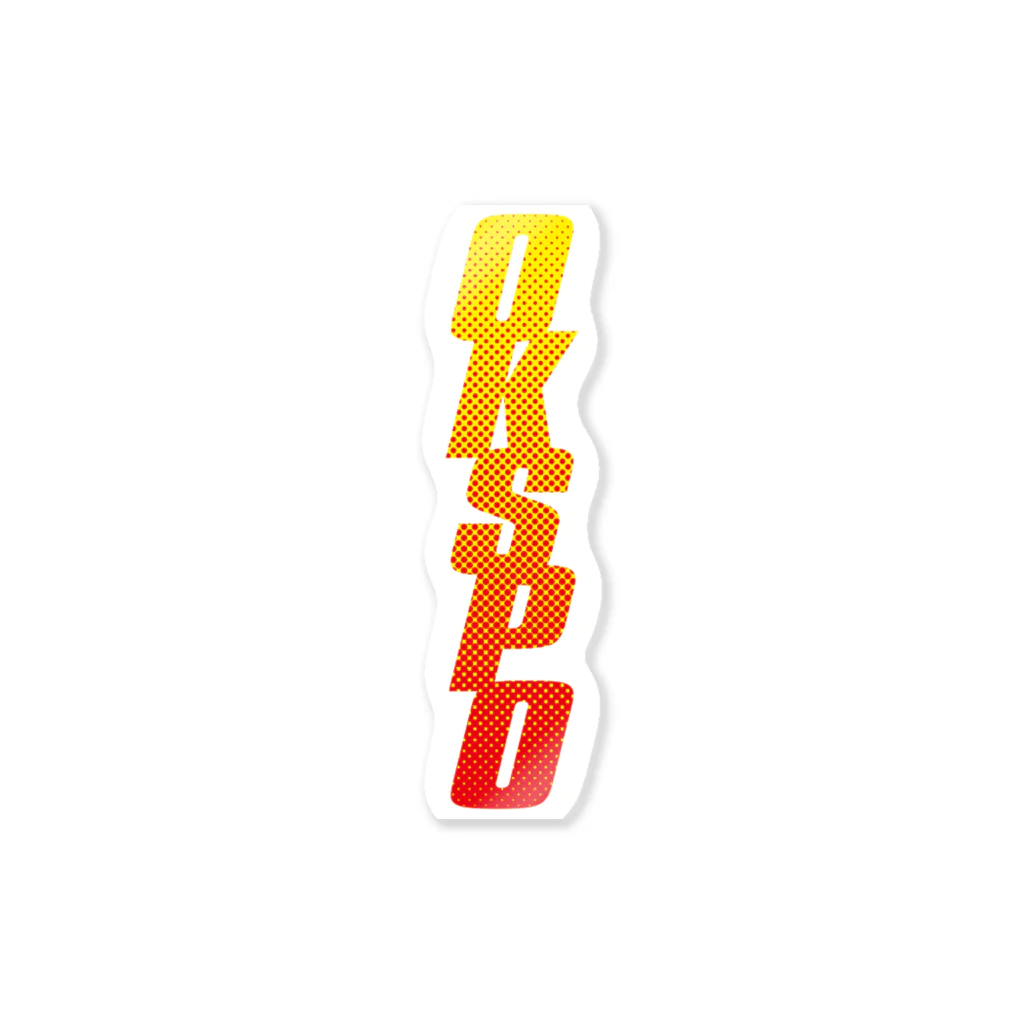 桶川スポーツランドのOKSPOまっすぐステッカー Sticker