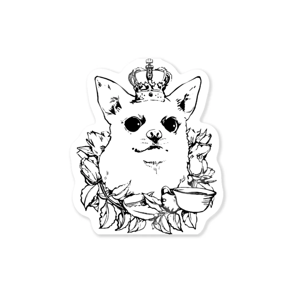 CHIHUAHUAの王様満足アフタヌーンティー Sticker