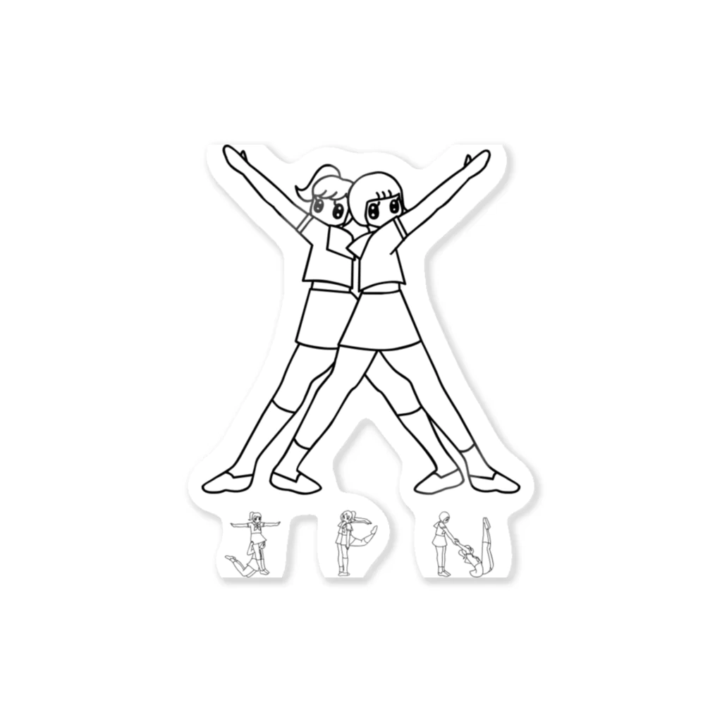 KURENAIのcatholic school girl Sticker