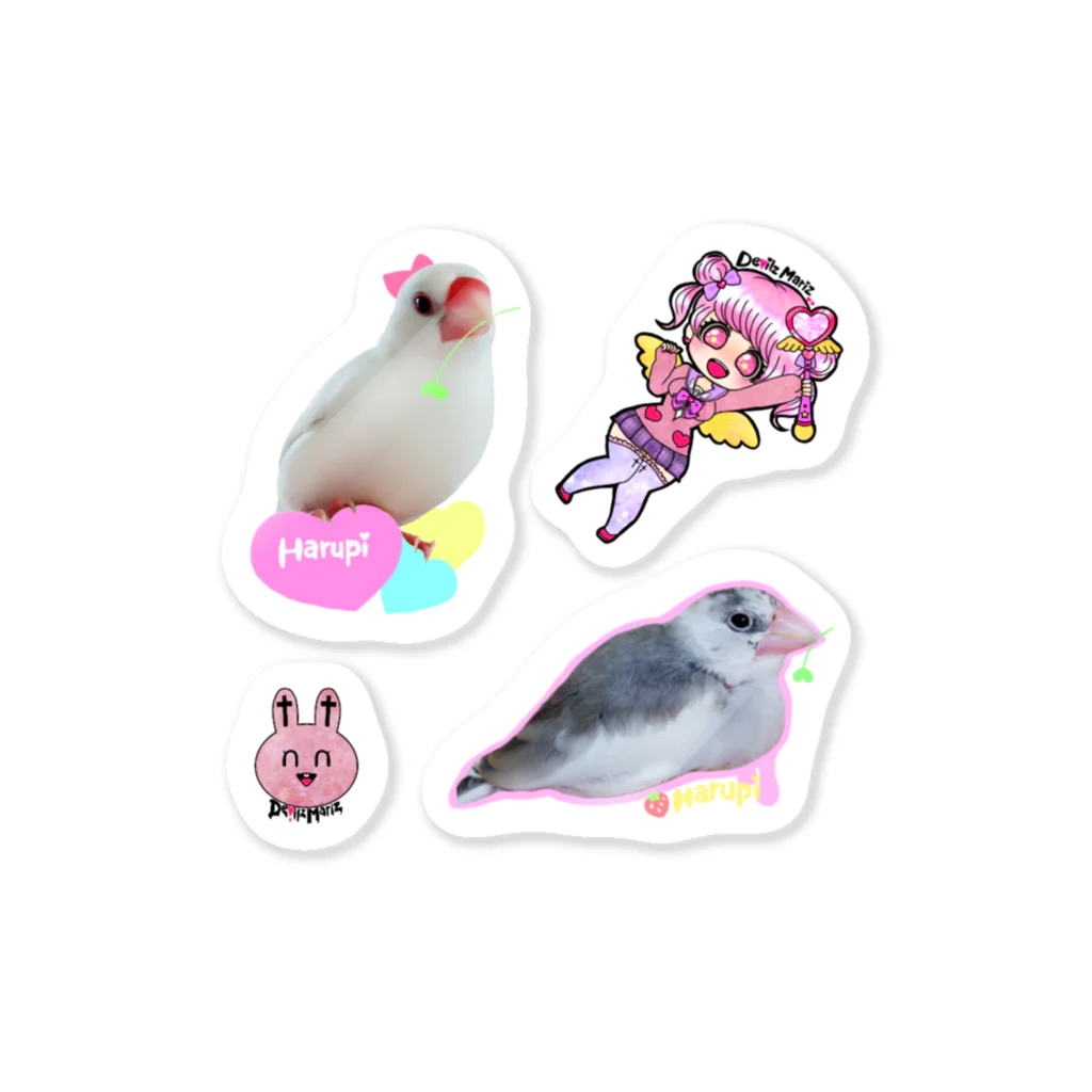 DevilzMarizの姉の家のハルちゃんとDeviMari Sticker