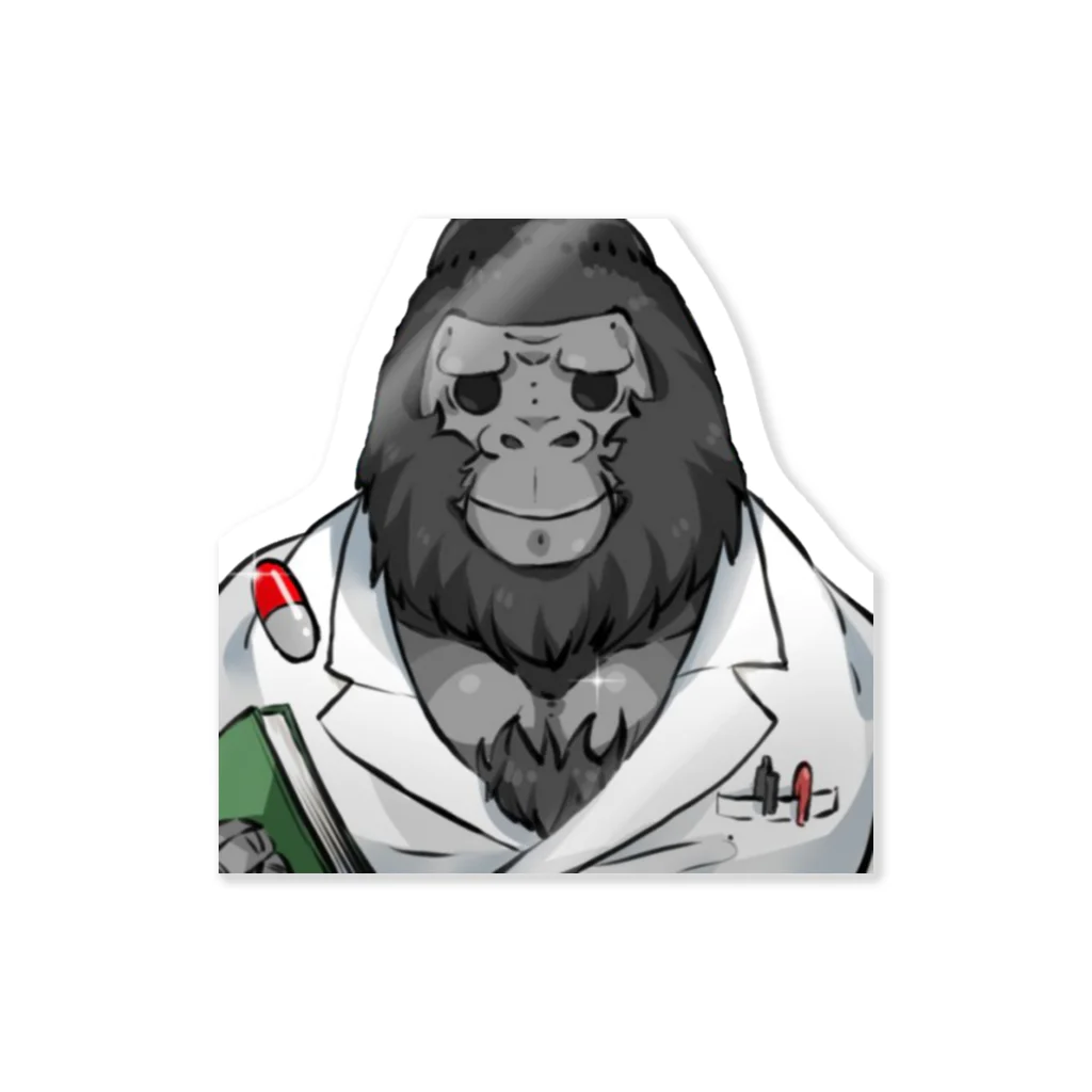 薬剤師系ゴリラ(薬ゴリ)🦍の薬ゴリ Sticker