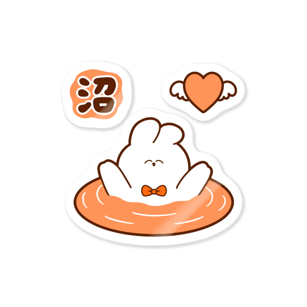 めとろぽりたんの推しの沼♡うさちゃんステッカーセット(orange) Sticker