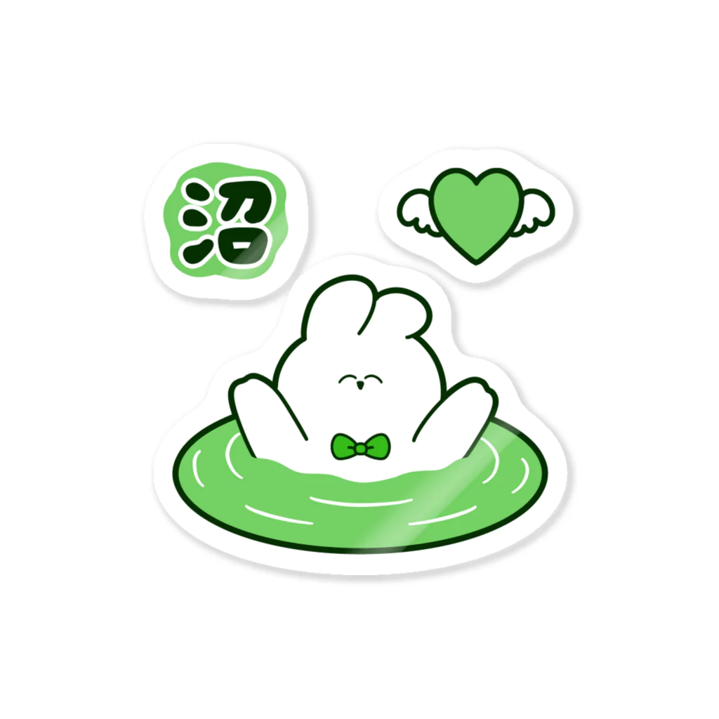 めとろぽりたんの推しの沼♡うさちゃんステッカーセット(green) Sticker