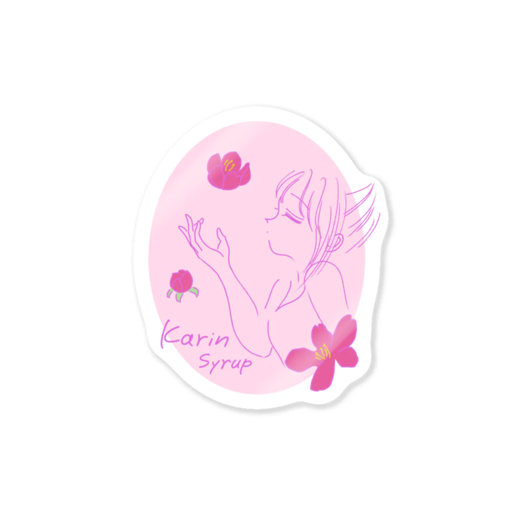 Karinsyrupの花梨の花香る(ピンク) Sticker