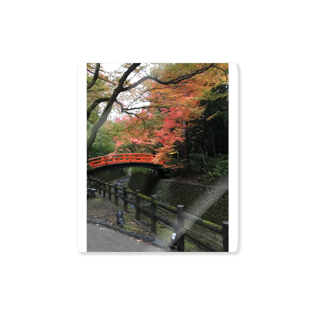 さんぽchの紅葉の散歩道 Sticker