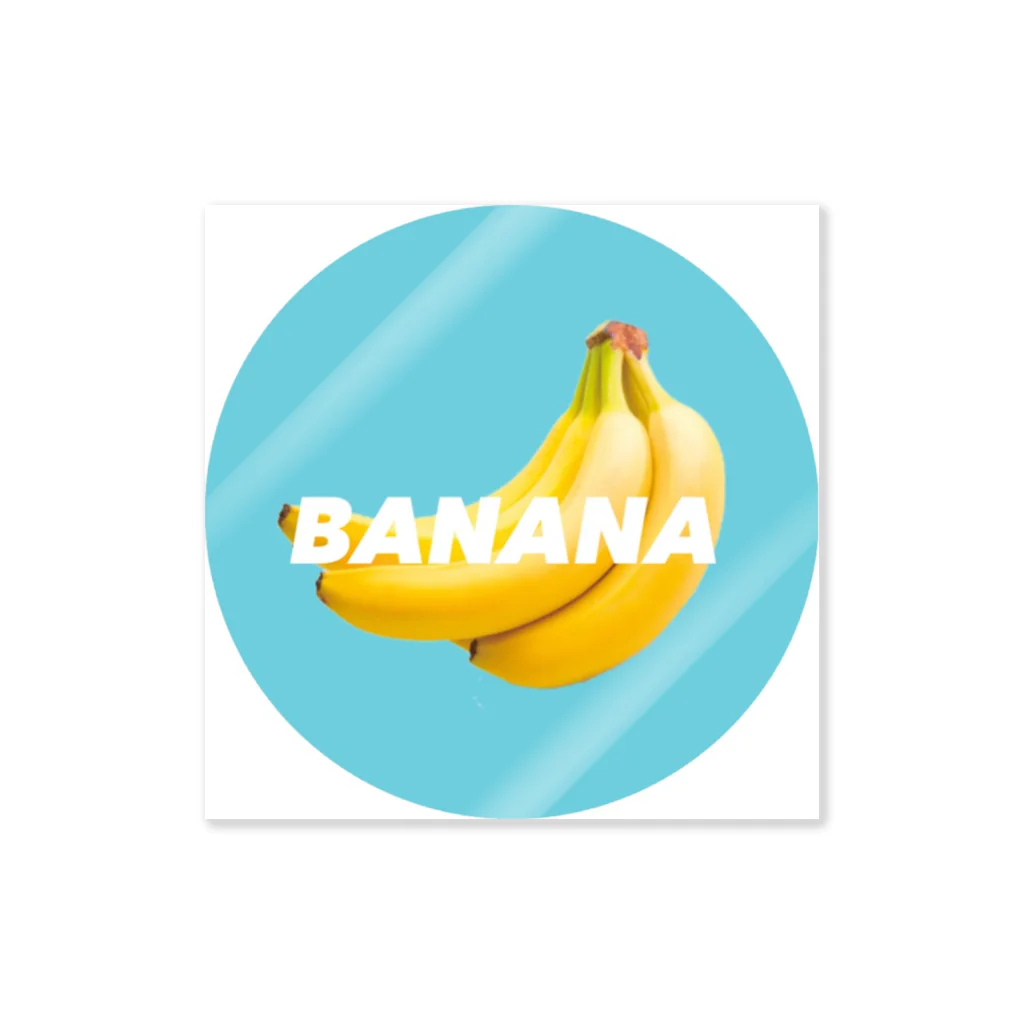 🎃R I N🎃のBANANA Sticker