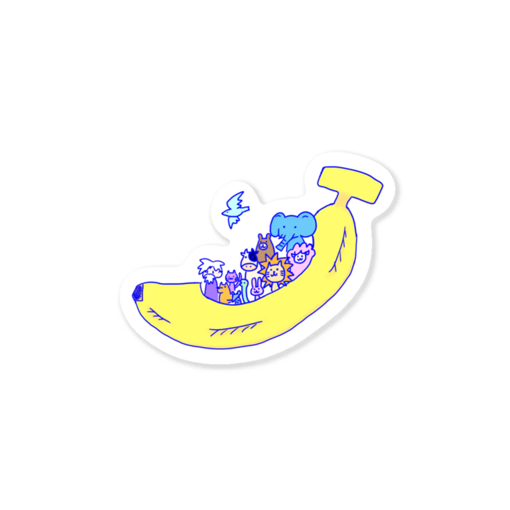 Nozomiのノアのバナナ Sticker