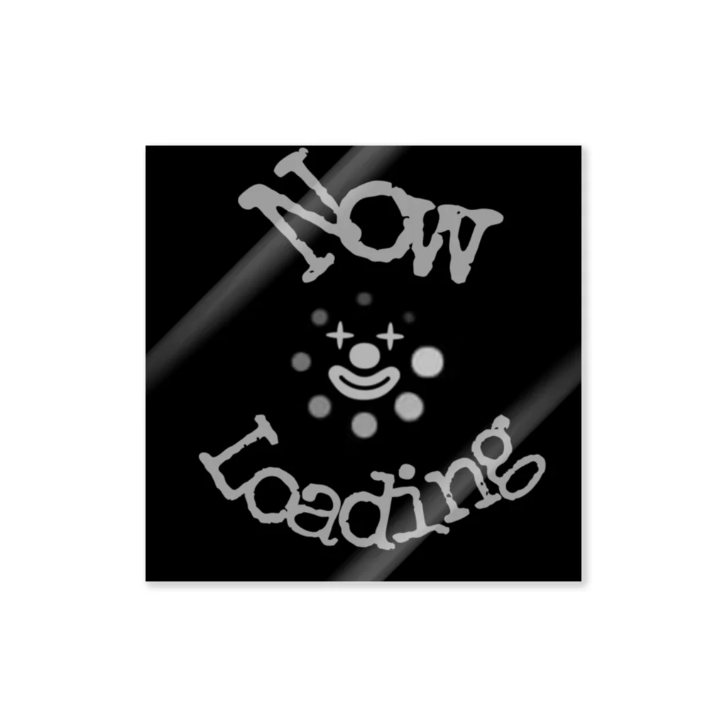 トリニトロトルエンのNowLoadingロゴ Sticker