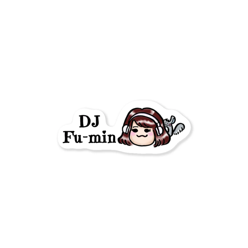 DJFu-minのDJふーみん Sticker