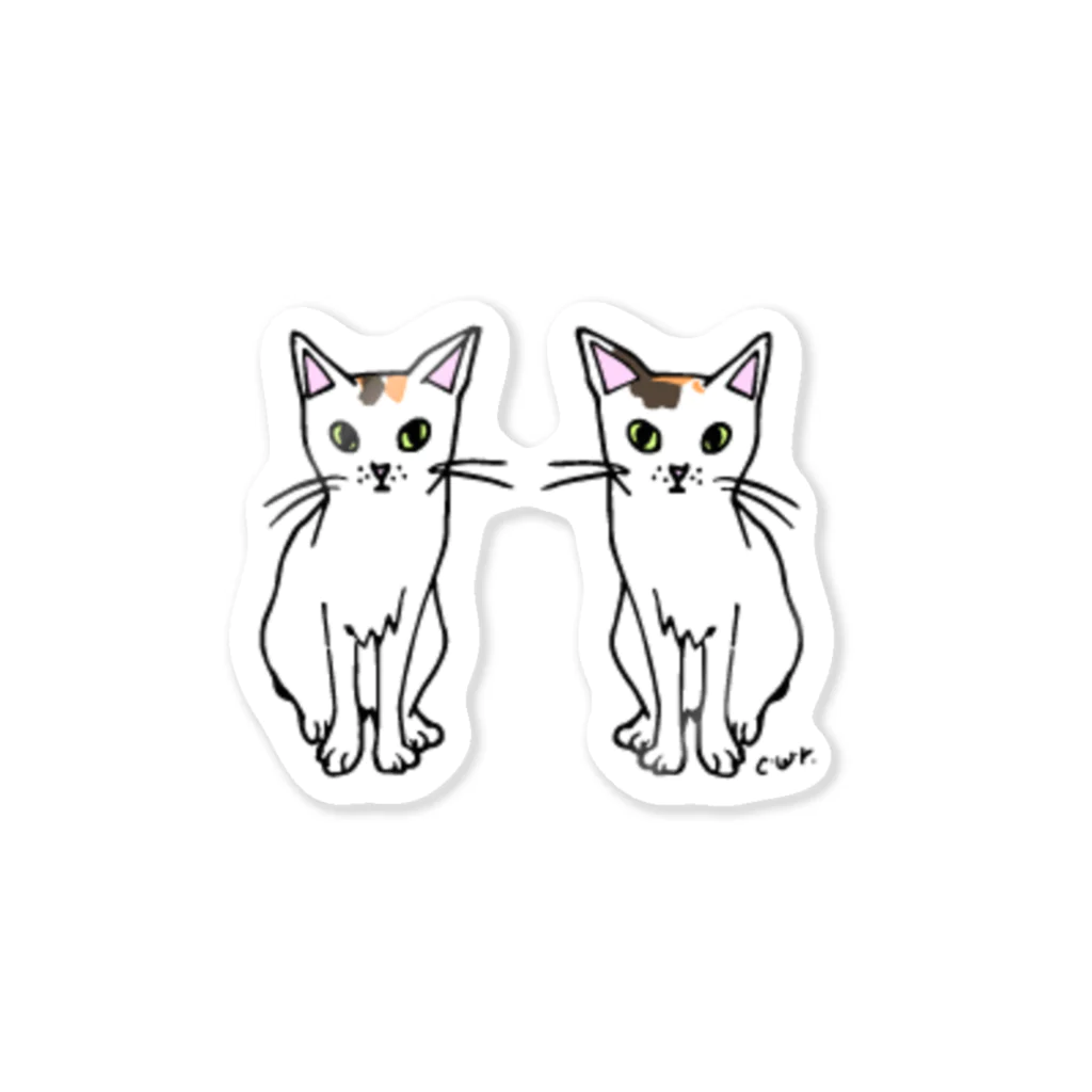 CUROGNACの100nyans008.マカロンとショコラ Sticker