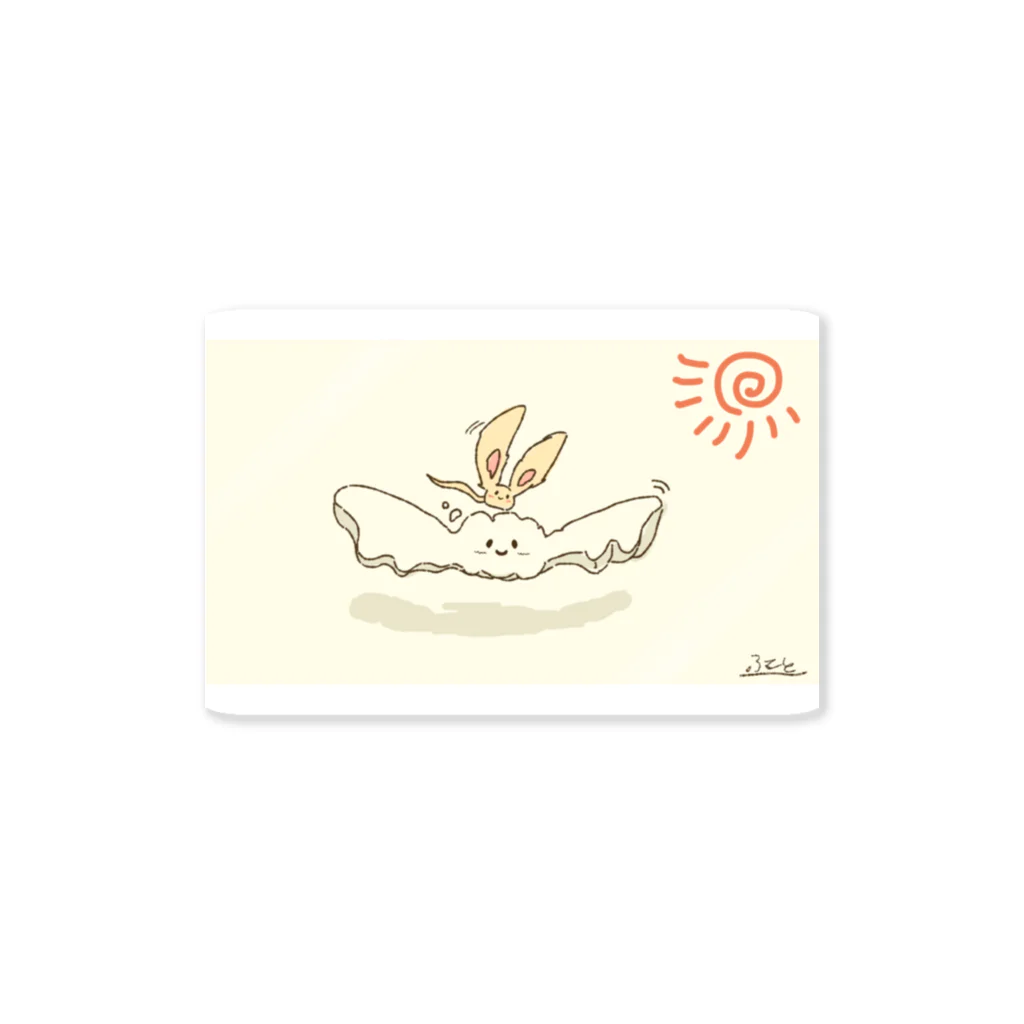 ふひとのふわこうきさんとフェネキュー Sticker