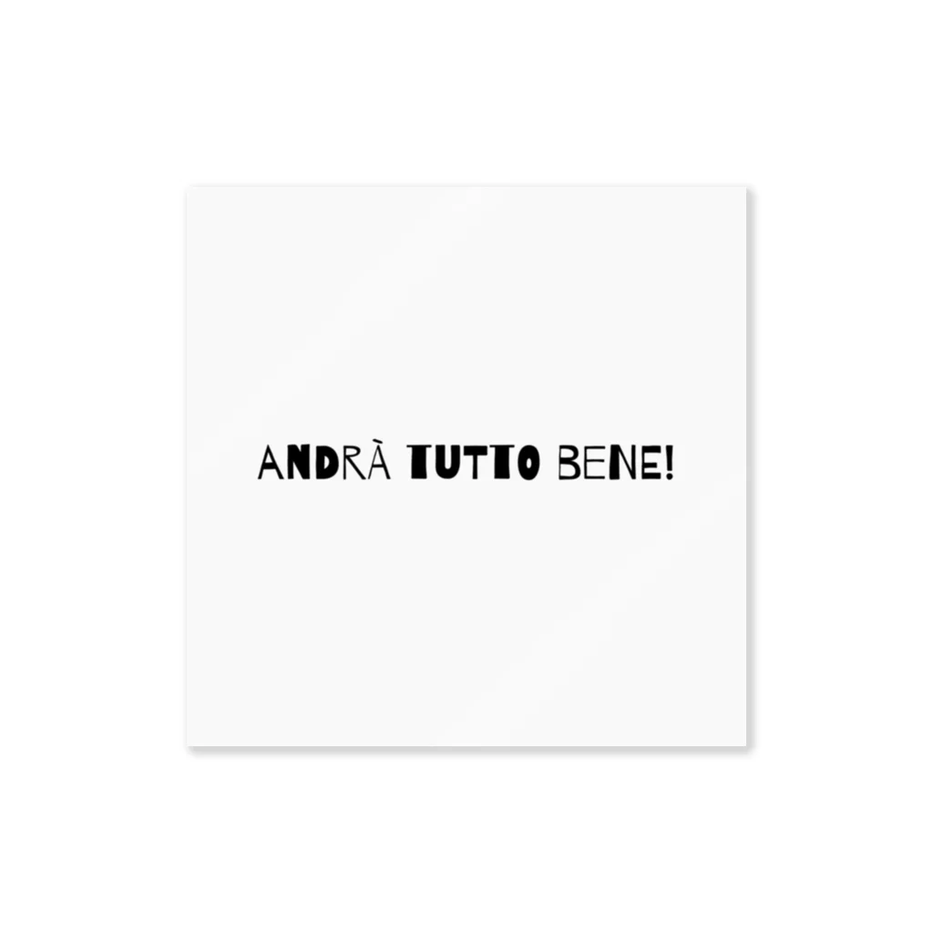 ほのかのAndrà tutto bene! 最後には必ずうまく行く ステッカー