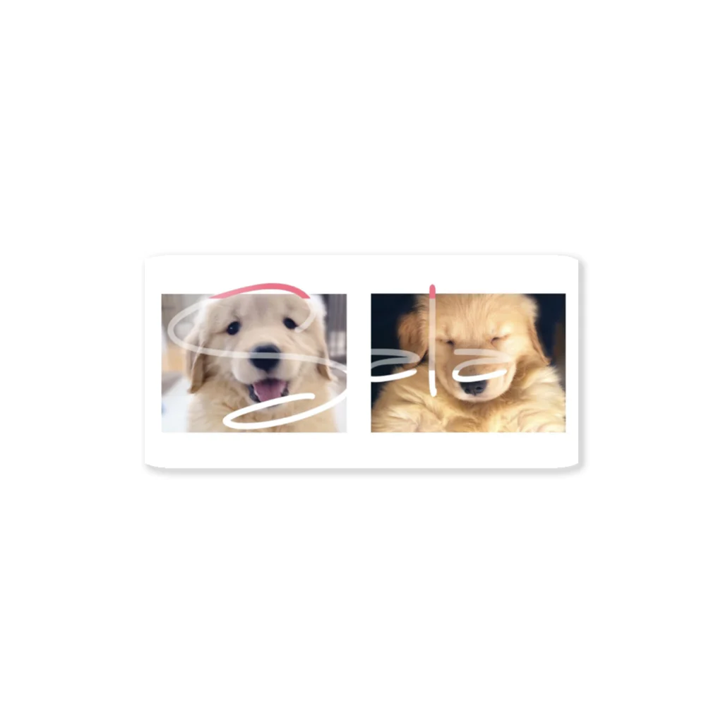 さら【ゴールデンレトリバー】のゴールデンレトリバーの子犬のさら Sticker