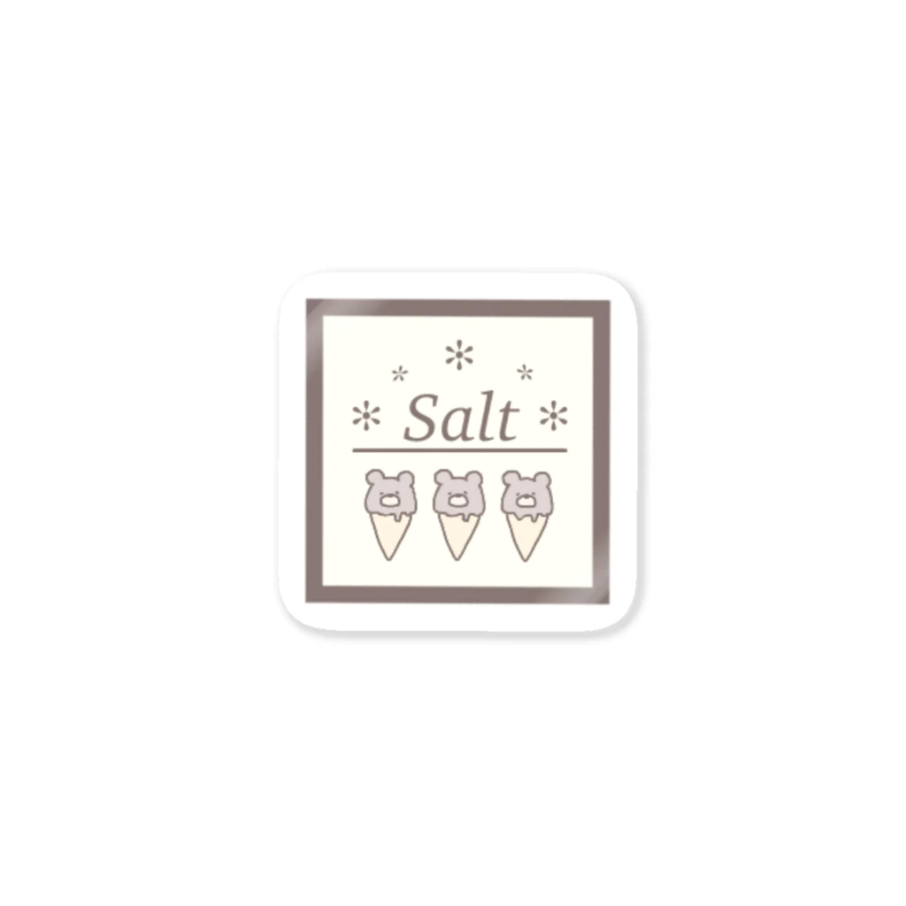 蜜ʕ•ﻌ•✻のSalt ステッカー