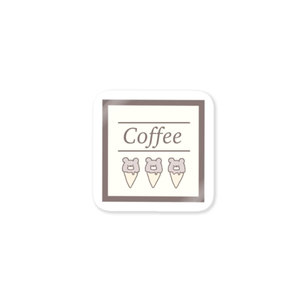 蜜ʕ•ﻌ•✻のCoffee ステッカー