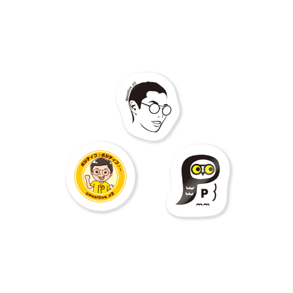 貧乏系YouTuber 「Pさん」の公式グッズの１周年記念グッズ Sticker