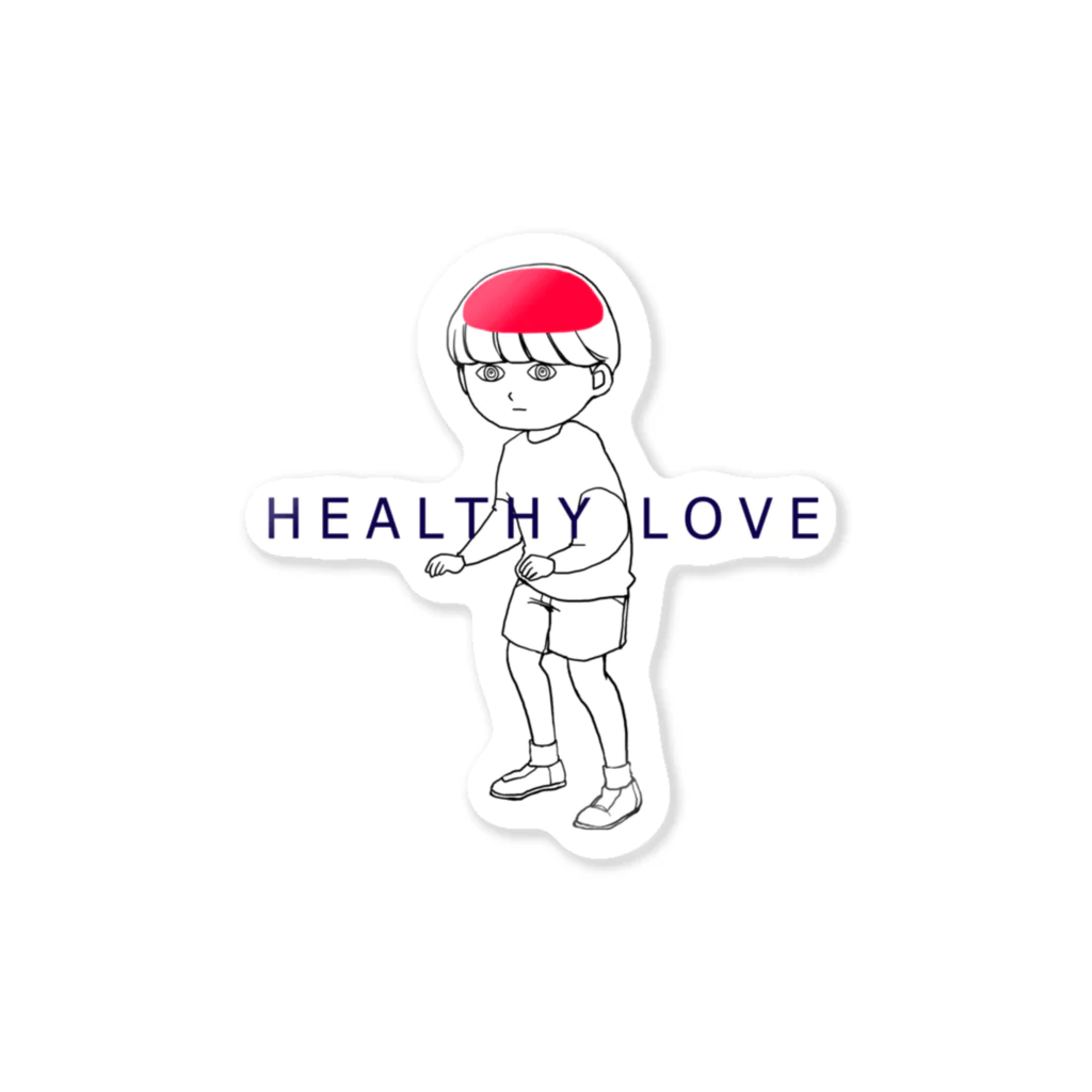 幽霊のhealthy Love(ブレイン) ステッカー