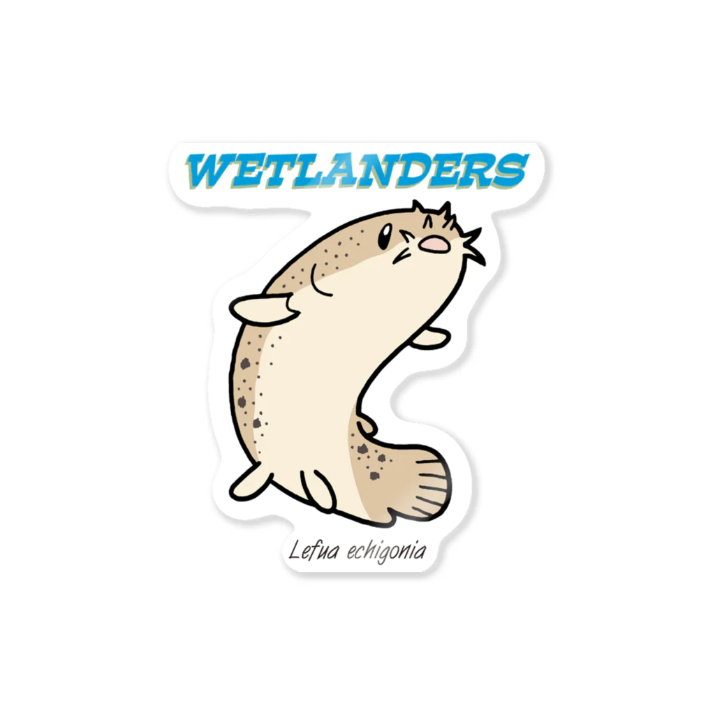 幻想水系branch　byいずもり・ようのWETLANDERS（ホトケドジョウ） Sticker