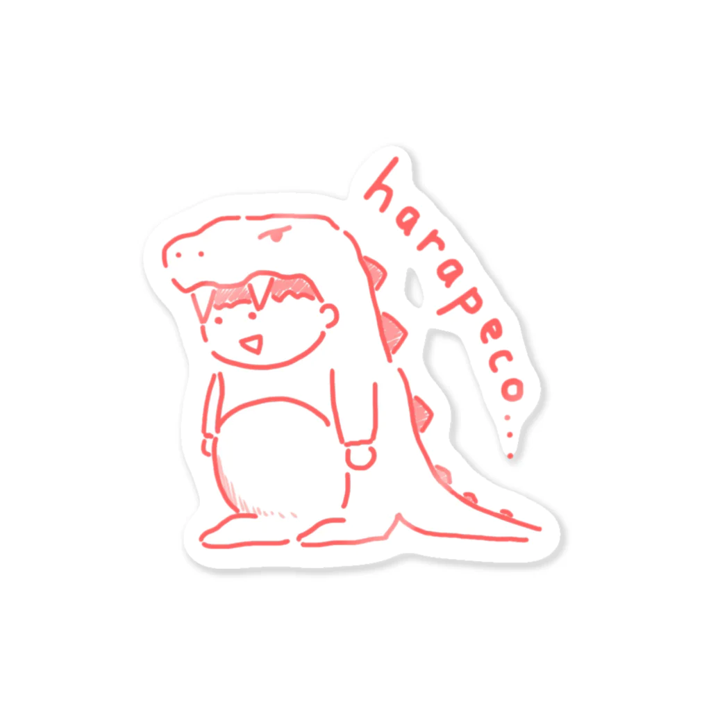 ✨ヤマトタケル✨のharapeco… Sticker