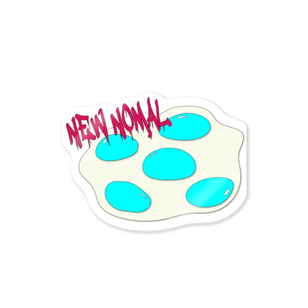 NewNomalのたまご2 Sticker