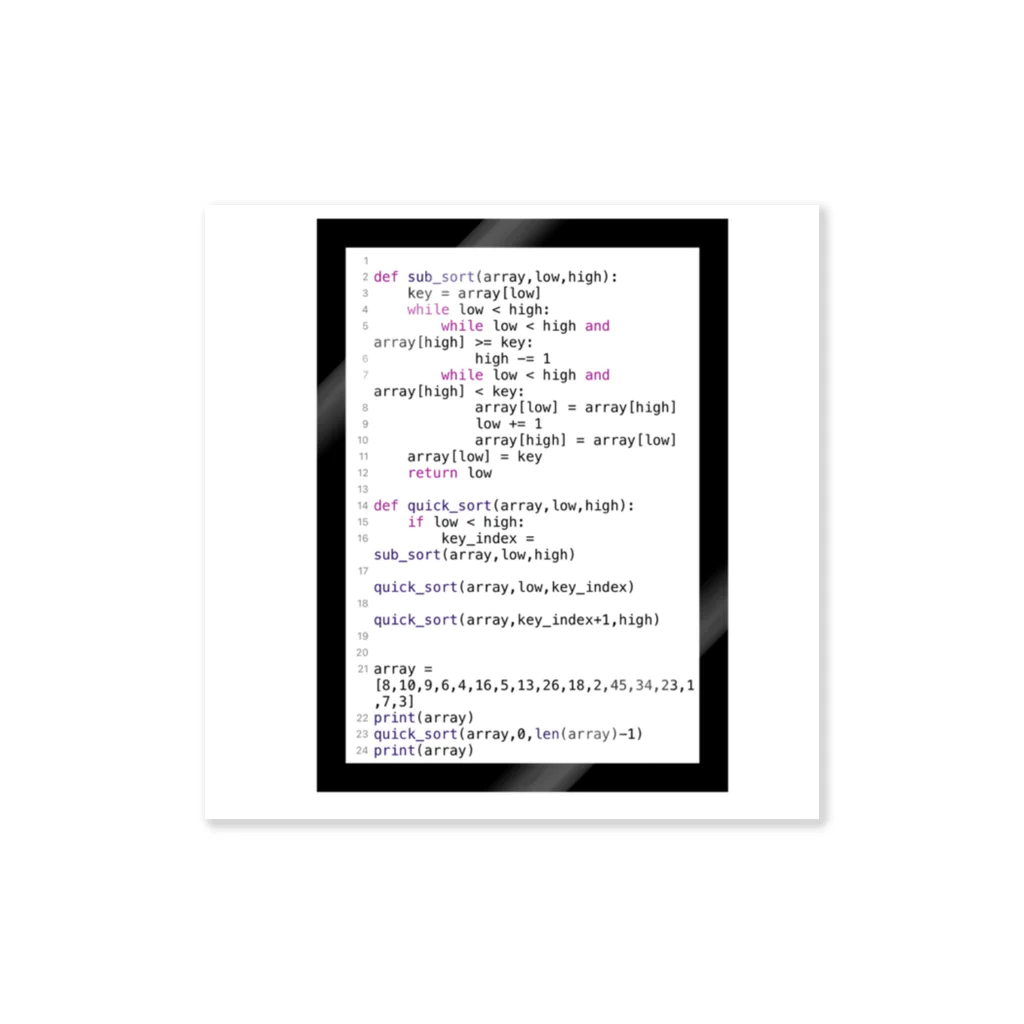 design_studioのsort.py   python ステッカー