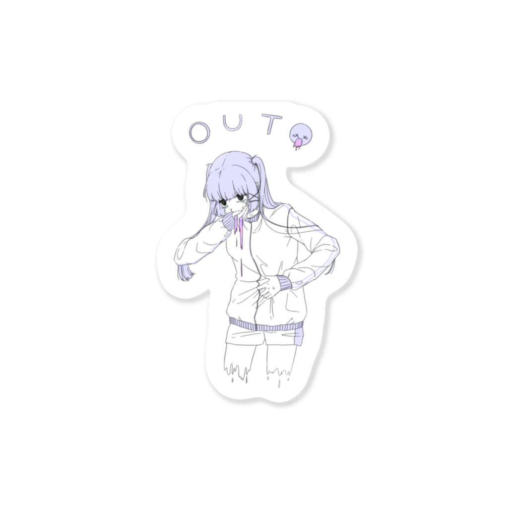 そにょん︎🩶のOUT🤮 Sticker
