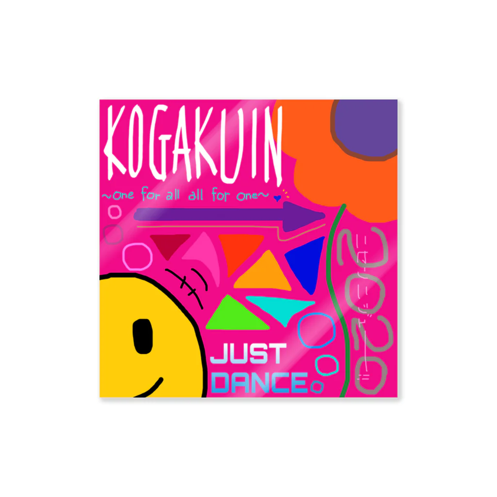 ℍ𝕆ℕ𝕆𝕂𝔸のjust dance Sticker