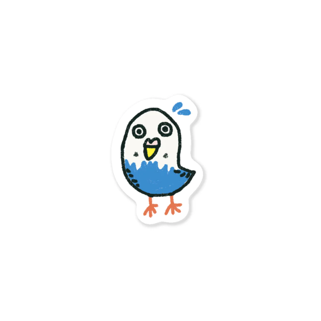 ゆるインコのセキセイインコ　ノーマルくん　びっくり Sticker