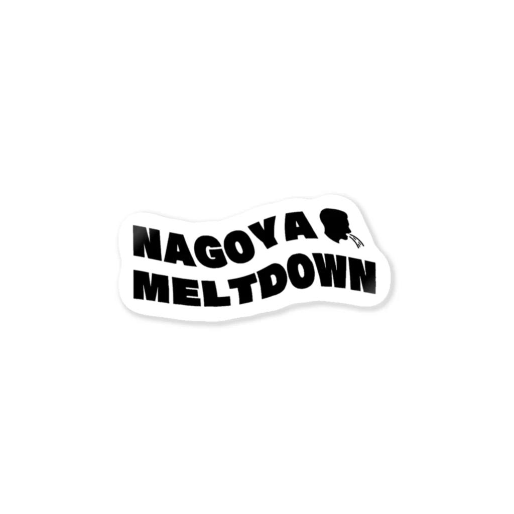 馬並亭修平のNAGOYAMELTDOWN logo ステッカー