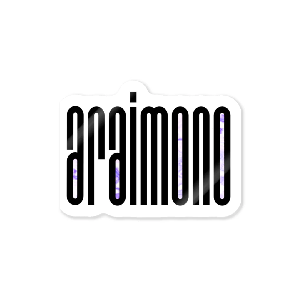 araimonoのlogo sticker Sticker