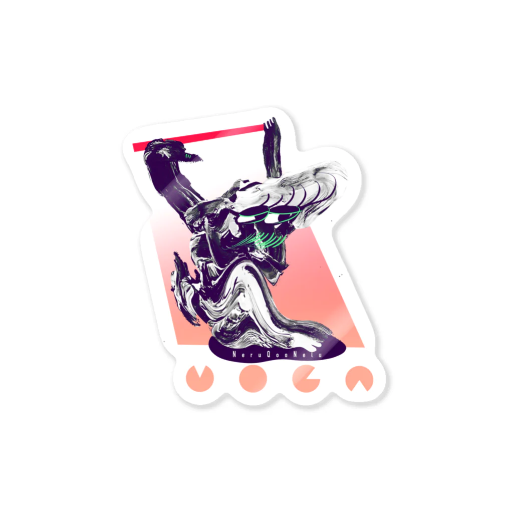 NeruQooNeluのNQN YOGA ステッカー01 Sticker