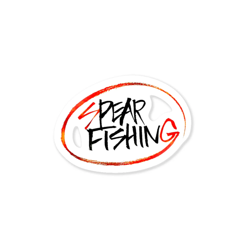 おさるさんのSPEAR FISHING ステッカー Sticker